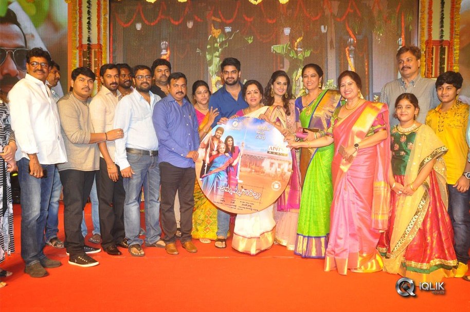 Ammammagarillu-Movie-Pre-Release-Function-Photos